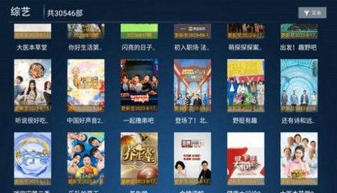 顶呱呱最新爆料视频大全,揭秘热点事件背后的真相  第2张