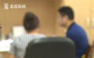 张小姐老公爆料视频在线观看,揭秘背后惊人真相
