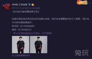 ag的最新爆料哪里看,AG最新爆料，带你一探究竟！