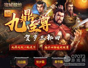 王朝最新爆料,最新爆料揭示不为人知的幕后真相