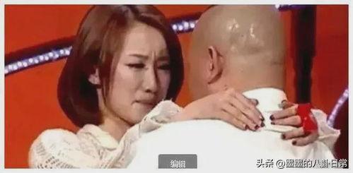 女记者爆料离婚视频曝光,揭秘婚姻背后的真相  第3张