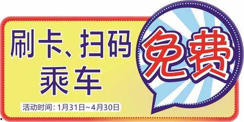晚安头条号爆料大全最新  第3张