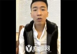 YY刘一手徒弟爆料视频,揭秘背后惊人内幕 第1张 YY刘一手徒弟爆料视频,揭秘背后惊人内幕 第1张